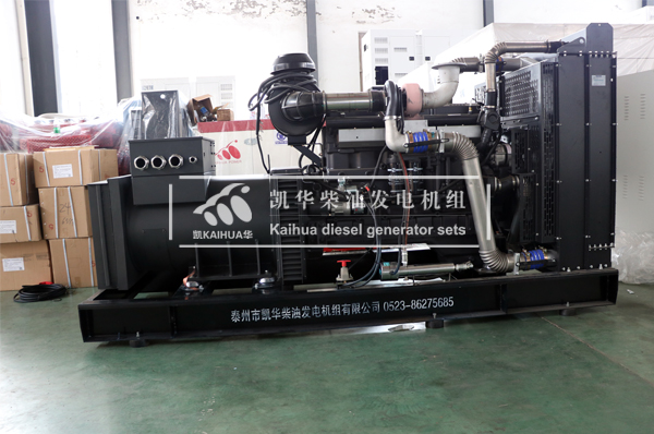 大连酒店300KW上柴发电机组成功出厂