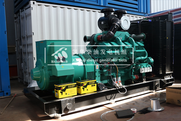 重庆医院700KW康明斯发电机组成功出厂