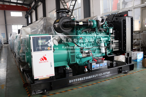 山东体育馆300KW康明斯发电机组成功出厂