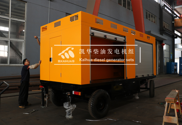 浙江路政200KW移动静音发电机组成功出厂