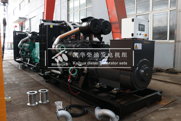 湖北地产两台500KW柴油发电机组今日成功出厂