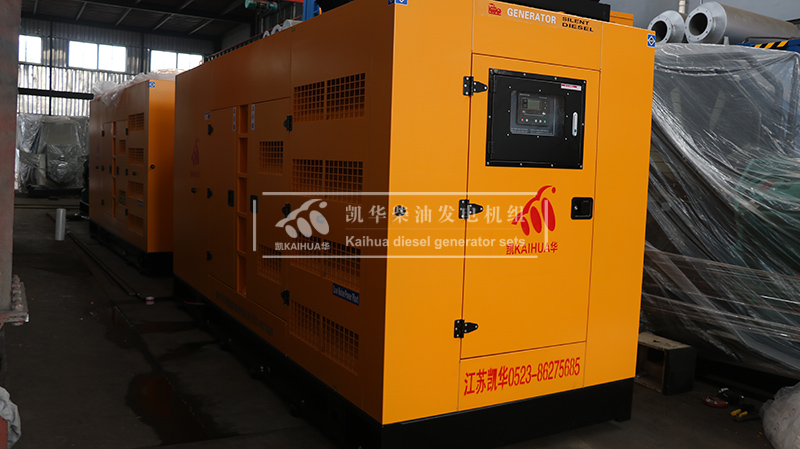 海口350kw静音柴油发电机组成功出厂